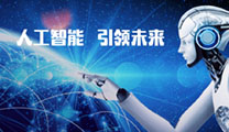 自動化、信息化進程加快 工控機市場前景廣闊